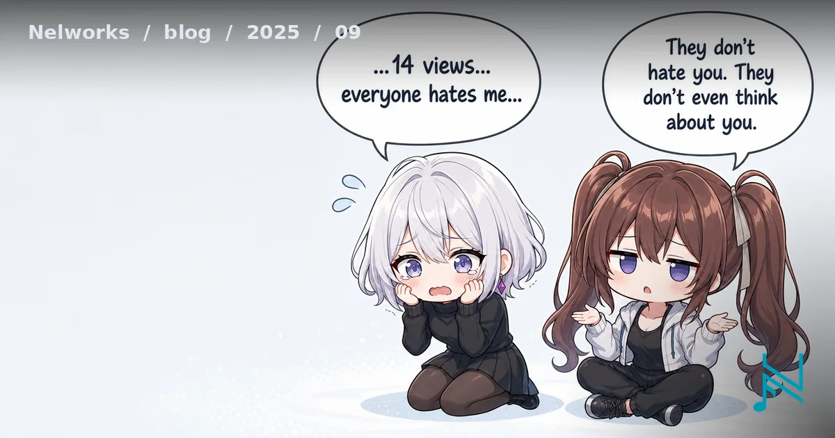 No one cares about you (nor should you care about them)